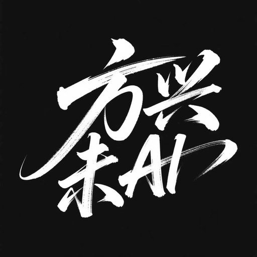 牧之